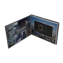 4.5寸7寸LCD高清电子播放器 精装硬壳MP4宣传册 广告视频贺卡礼品