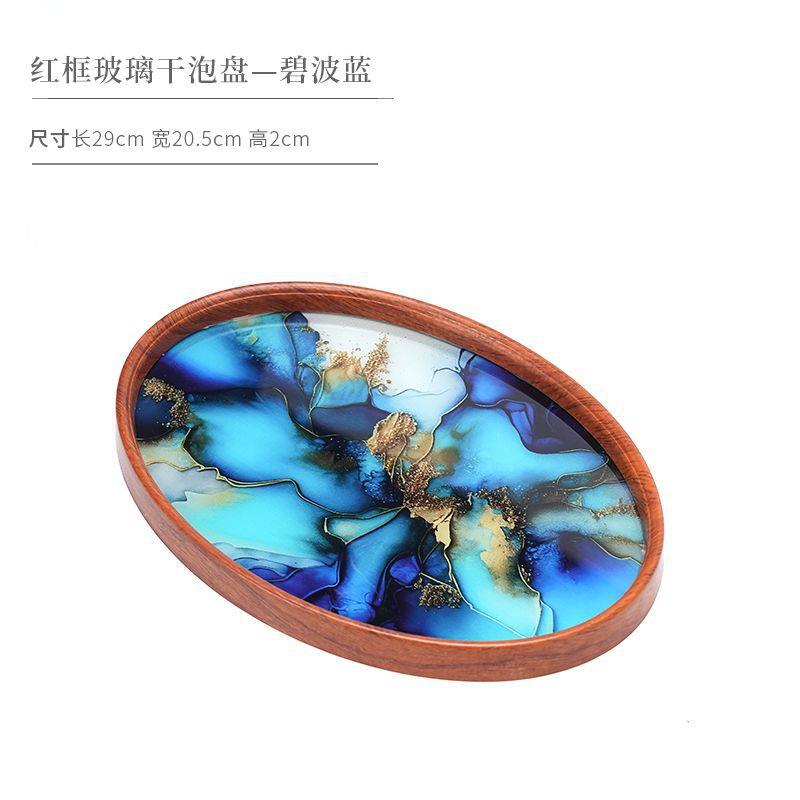 레드 프레임 블루 드라이 버블 트레이