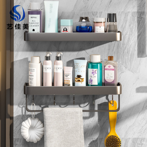 Gun gray bathroom storage rack without punching wall-mounted bathroom light luxury storage rack space aluminum wash rack storage rack