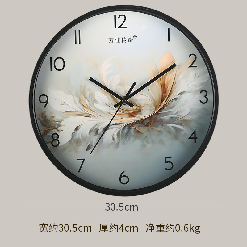 Reloj de pared para sala/comedor/hogar, reloj de pared silencioso sin perforación, decoración moderna para dormitorio, reloj de cuarzo