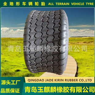 Zhengxin Chaoyang 20X10.00-8 Lawn Mower Tire Atv All-Terrain Tire Beach Car Tire Hub Wear-Resistant