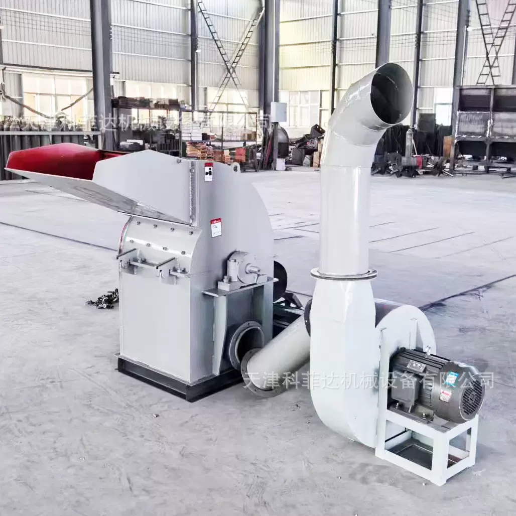 600型锤片粉碎机稻草秸秆农作物中药材料粉碎机厂家现货批发