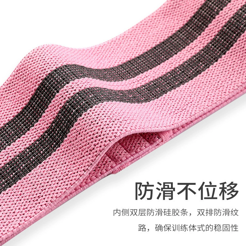 Cross -border hip abuse ring elastic band fitness resistance belt squat tension with hips, squats squat yoga stretch belt knit