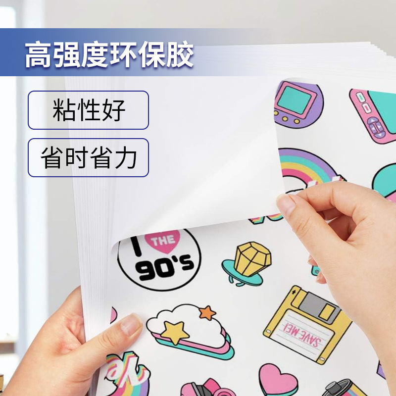 Reprehenderit qui in ea