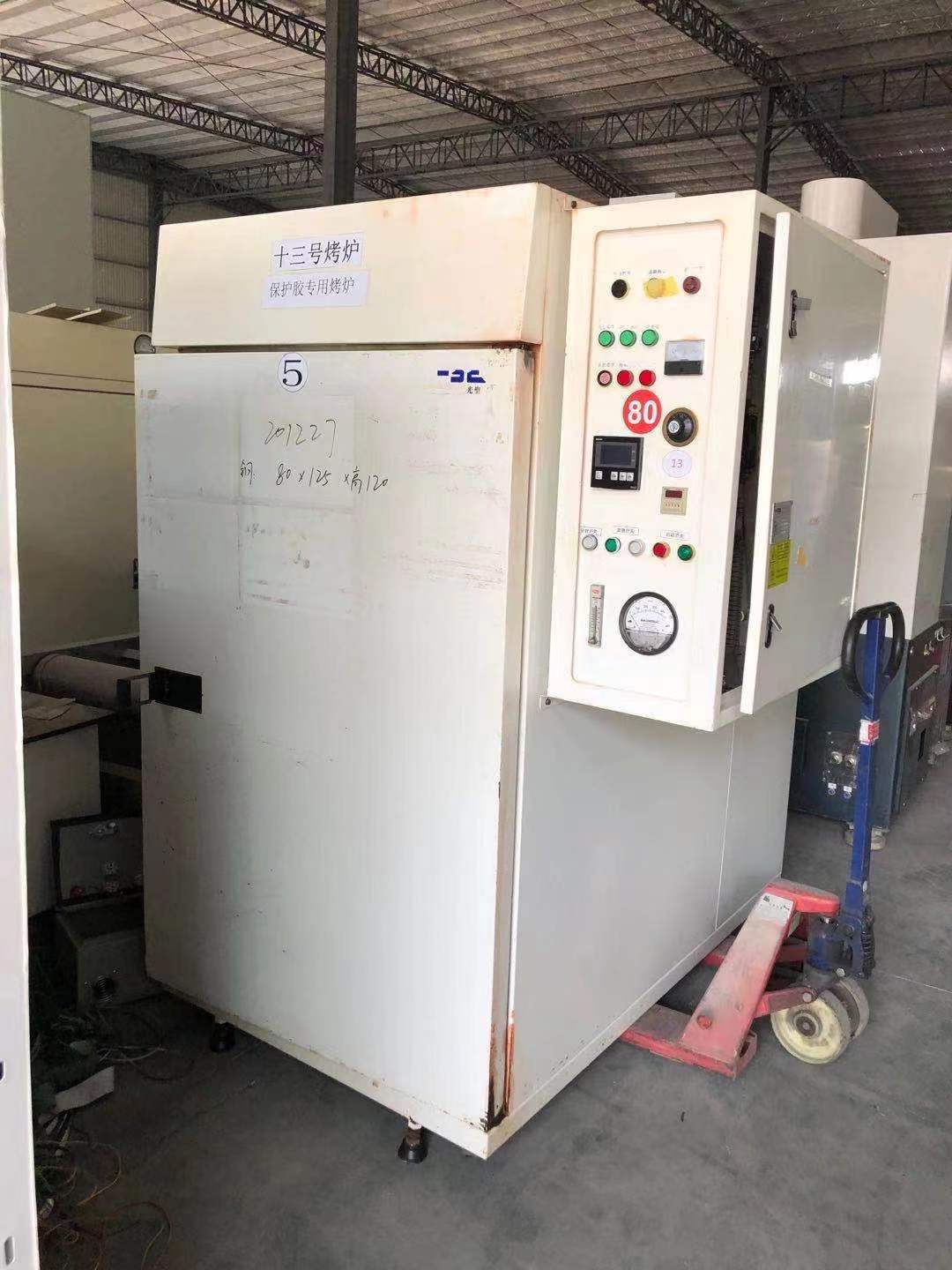 二手烤箱光圣烤箱80*125*120