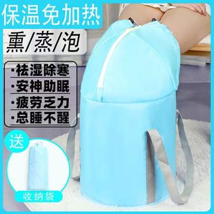 泡腳桶可折疊過小腿宮寒泡腳足浴袋便攜式過膝深桶家用旅行洗腳盆