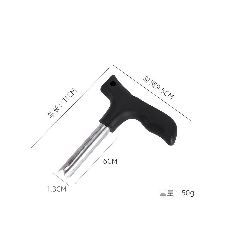 고품질 소형 코코넛 오프너
