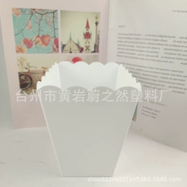 塑料杯;吸管杯;咖啡杯