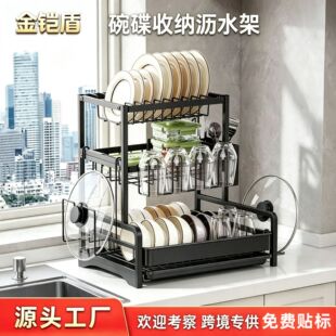 �羳�N���rˮ����ܼ�����P�;߱����ռ{���뙙̨��๦�����ɼ�