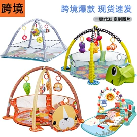 遥控车;婴儿健身架;惯性回力玩具