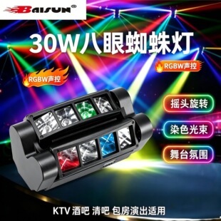 ��������֩������D�u�^����������̨���羳����^���N�ƶ���
