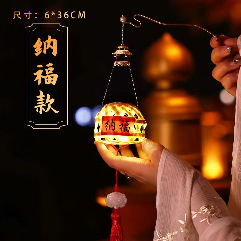 中秋古风竹编小灯笼儿童创意兔子花灯国庆竹编手工diy手提灯|undefined