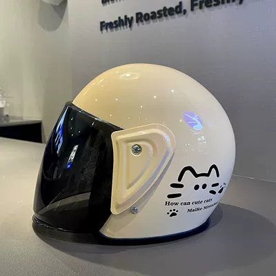 Auto Parts and Accessories: Motuoche Motorcycle Helmet