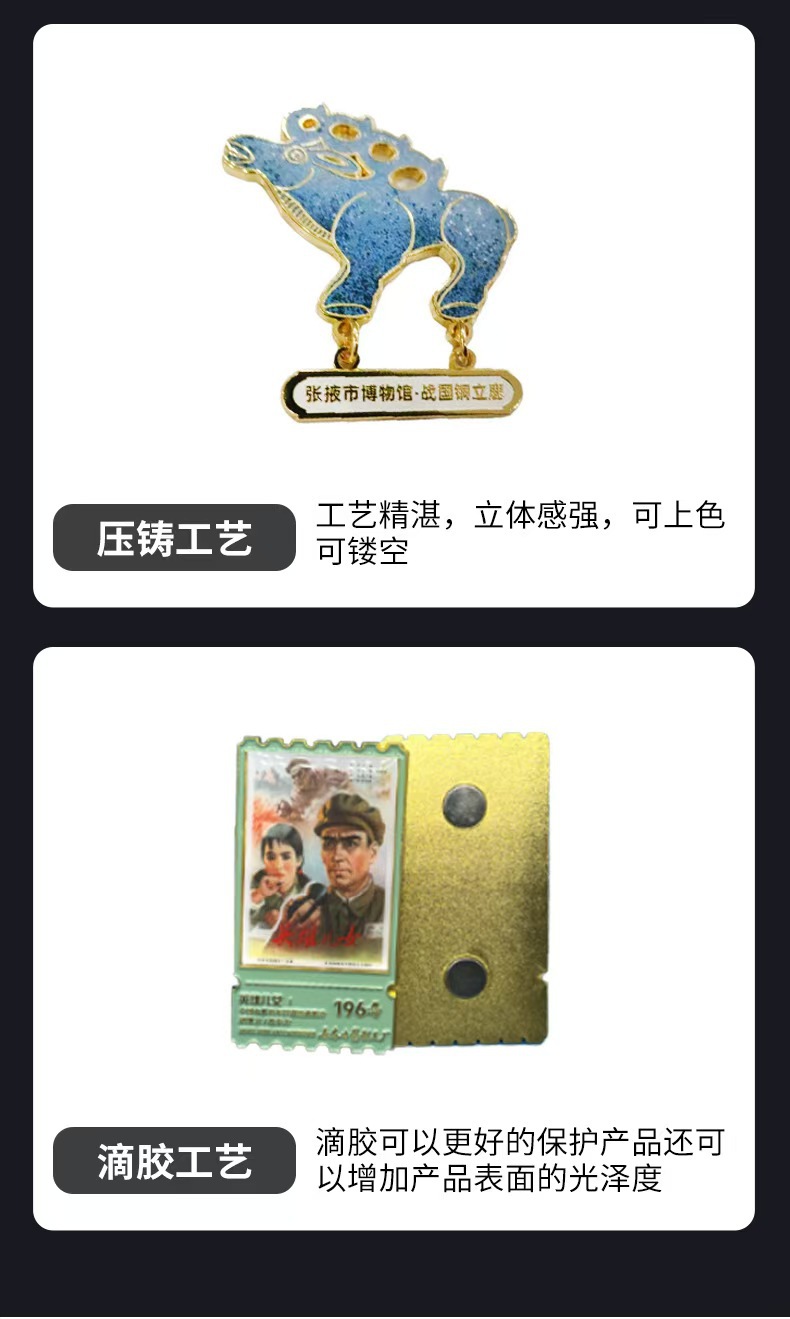 微信图片_20241019212445