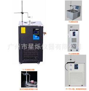 �ؐ͜a�ط���ԡ�� �ؐ͜a�ز� ����ѭ�h �V�ݏS�҃r��