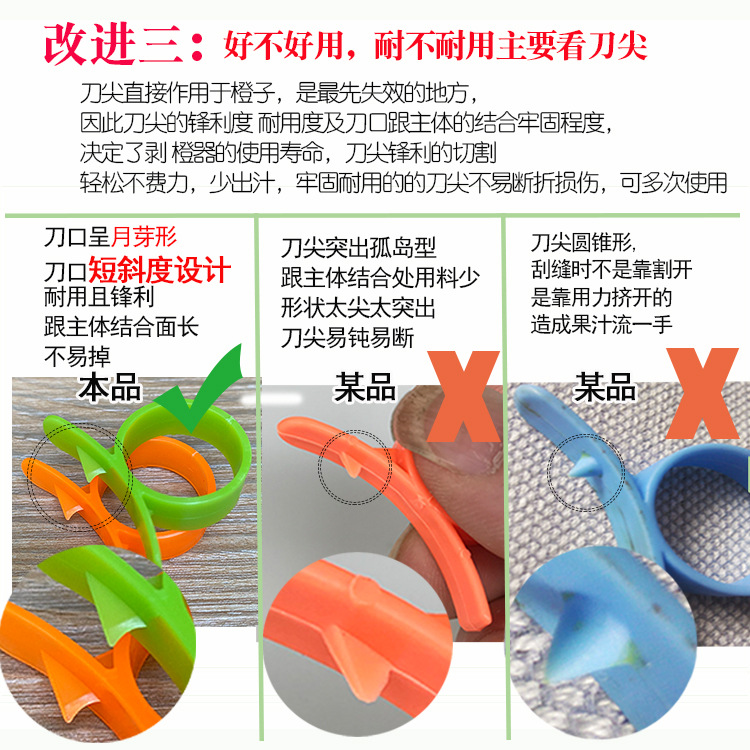 037 - 副本-恢复的.jpg