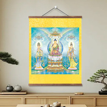 高清东方三圣画像挂画药师琉璃光如来日光月光菩萨佛像佛堂卷轴画