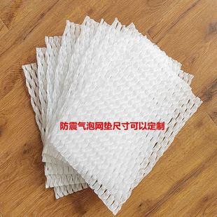 �Ӻ��ˮ����ĭ�W�|����W��|�������ӿ������މ|Ƭ��ˤ