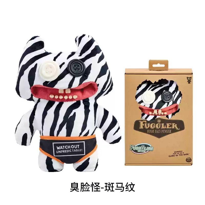 正規版fuggler大歯萌牙怪獣ストラップ|undefined