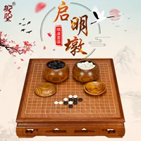 Костюм Yusheng Go Caohuali, Деревянный костюм для доски моллюсков Acer Shiyunzi, TW638, некоторые районы, почтовые расходы