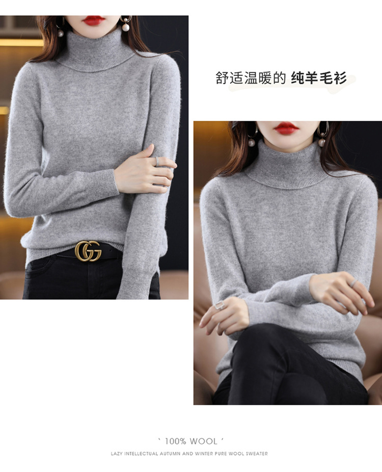 The 2022 autumn and winter new all-wool sweater for women, a fashionable and simple solid-color high-neck sweater, is a basic knitted base layer for women pic 37