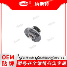 RE26919   ���������