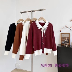 ��ʽ���e�͹��L��ᘿ��_��2025�����¿�ϵ��ƴɫ���I�L��ë������
