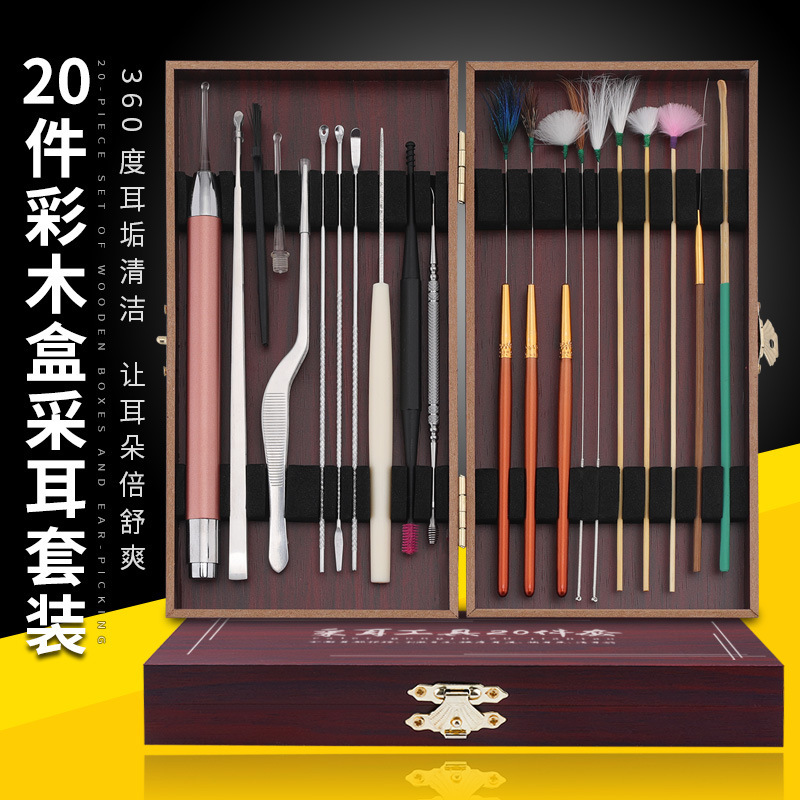 工厂带灯不锈钢采耳工具套装螺旋挖耳勺掏耳朵采耳毛毛鹅毛棒镊子