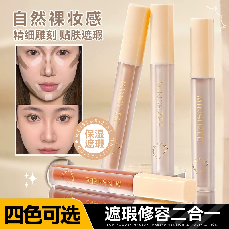 Сижи пластина для жидкого ремонта лица