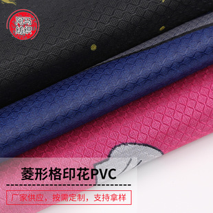 ���θ�ӡ��PVC���|ţ���Ͽ�ͨ늄�܇���ﲼ܇�ּҾ��ֲ�����
