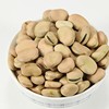 Beidou Seven -Star Grand Silkworm Bean Seed Seeds Seeds High -yield Spring, Summer Autumn and Winter Four Seasons Balcony Vegetable Laibi Seed