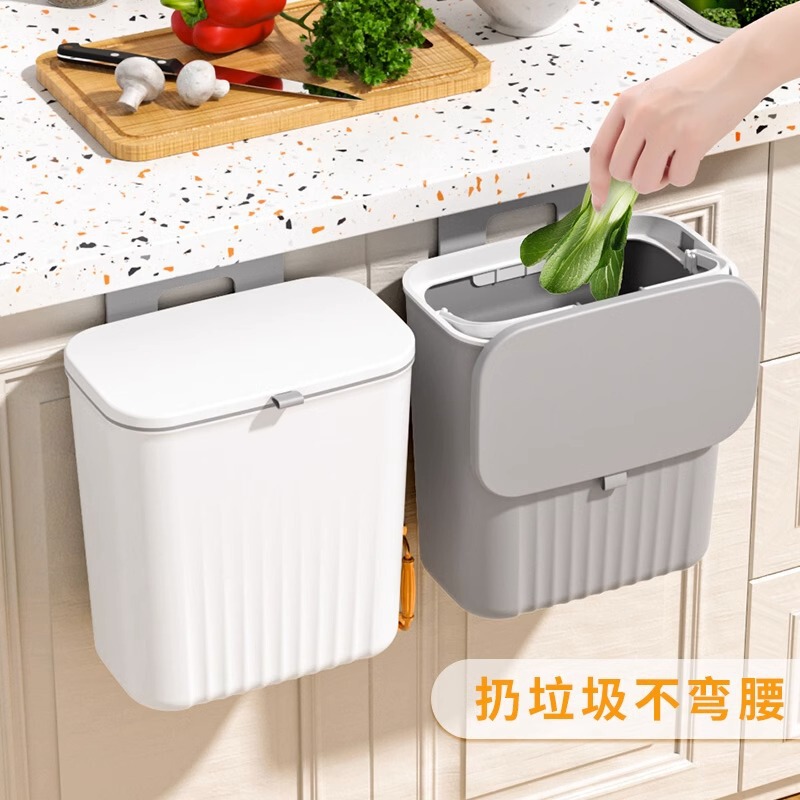 キッチンゴミ箱家庭用2025新しいスタイルのトイレ浴室カバー付き壁掛け大容量キッチンゴミカバー付き壁掛け|undefined