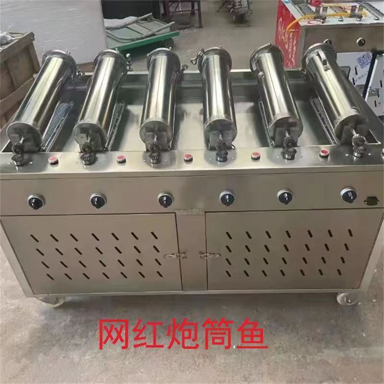 Horno de aislamiento térmico de parrilla, artefacto de parrilla, horno de aislamiento térmico de energía de horneado comercial, horno de bambú y madera, horno de parrilla térmico, horno de calefacción para la tienda de parrilla