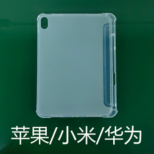 �m���O��ipad���o��С��ĥɰ͸���A��matepad���N�P���ز�
