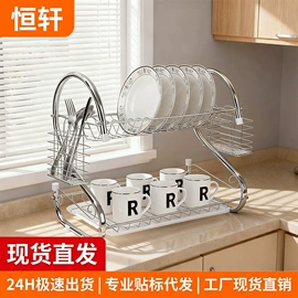 收纳架;收纳篮/筐;锅盖架