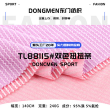 240g�pɫŤŤ�l���� �찱�������ļ����������_�����b����