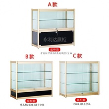 ����չ���Ʒ��̨����錚��̨�֙C����Ʒ��؛�ܟ��ƙ�̨���؛��