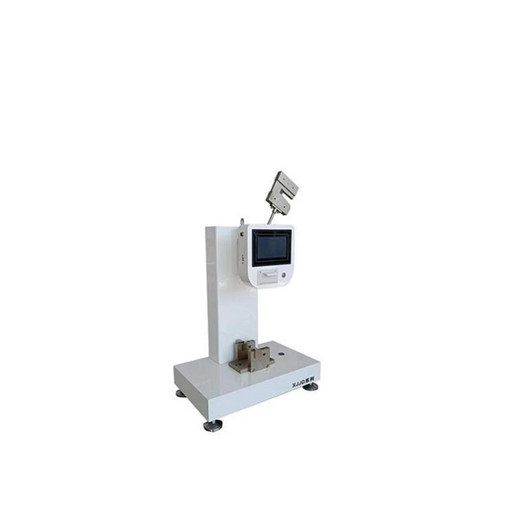 价可议-电子简支梁冲击试验机 型号 XJJD-50 库号 M118161