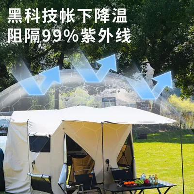 Avtomobil dam çadırları – Car-Mounted Tent, No Need to Set