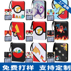 Amazon新作ポケモンカードブック宝可夢4格9格ゲームカードブック漫画puゲームコレクション