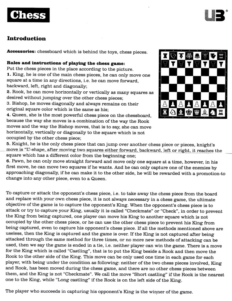 友邦国际象棋中号 (16).jpg