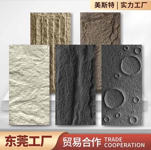 �羳puʯƤ�������҃�PU�����Ļ�ʯ���Q����҃��b��ʯ�đ��⠝��