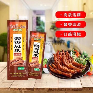 ��颍u�uצ���B�����u���Pצ30gx10���uζ�uצ���B�a�������e��ʳ