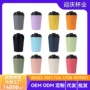 外贸跨境美式真空保温杯