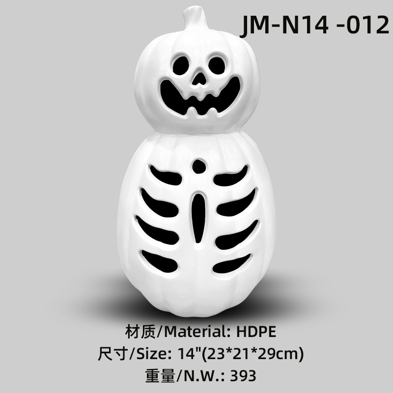 新しいハロウィンのゴーストフェイスパンプキンランプ、INS風のクリエイティブな発光装飾、屋内外のシーンを飾る小道具|undefined