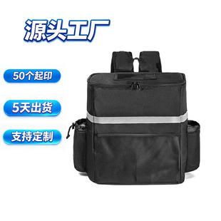 ����logo���R�d���N����Ұ�Ͱ�ţ���p�����u�ͲͰ��������ذ�