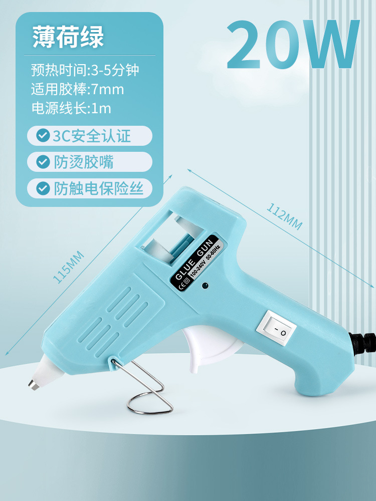 Jardín de infantes pistola de pegamento de fusión en caliente pequeña pegamento eléctrico para niños hechos a mano de pegamento de alta viscosidad pegamento de alta resistencia tira de pegamento de fusión en caliente