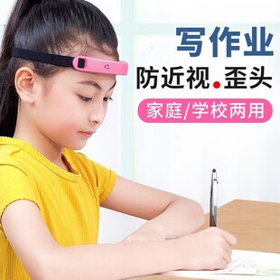 Wengkai Kidsren's Writing and Sitting Posture Corrector for Primary School Students to Learn to Prevent Bowing and Crooked Head Reminder to Prevent Myopia and Correct Posture