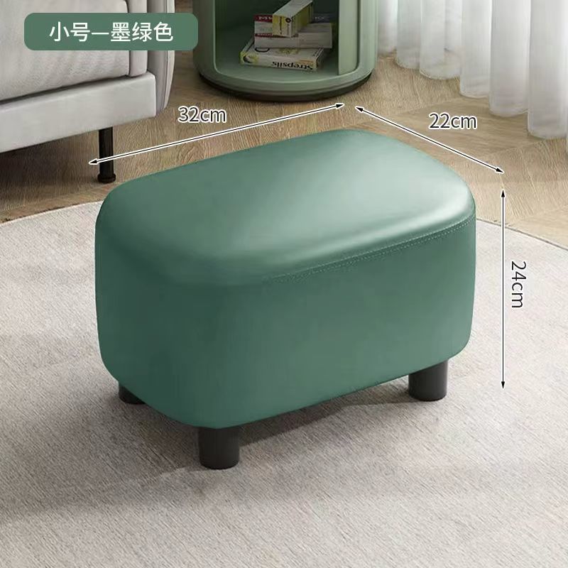 レザースツール、家庭用ジェリービーンスツール、リビングルームソファスツール、靴交換スツール、小さなスツール、軽い高級感、シンプル、超柔らかい、クリエイティブなロースツールYF|undefined