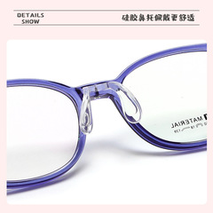 2022新款硅膠兒童近視眼鏡批發 tr90超輕 廠家批發 A806